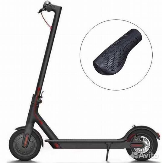 Ручки руля электросамоката/ велосипеда