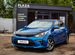 Kia Rio 1.6 AT, 2017, 154 527 км с пробегом, цена 1359000 руб.