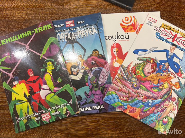 Комиксы марвел