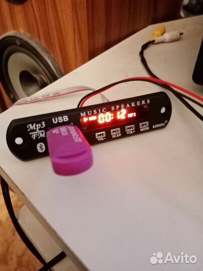 Запчасти усилитель уп айва и самсунг пасики к