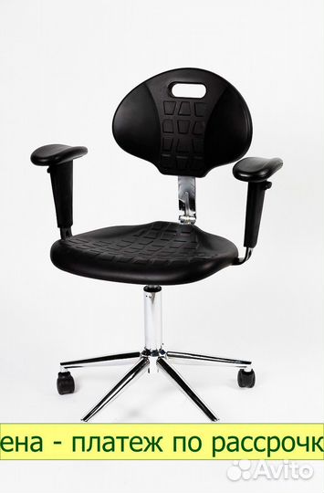 Стул для специалиста кр12 с подлокотниками