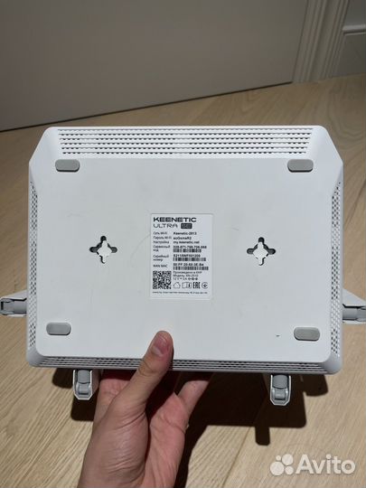 Роутер Keenetic Ultra SE