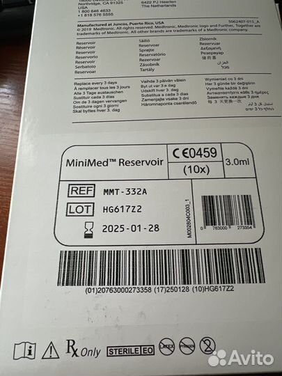 Тест полоски oneteouch Select Plus