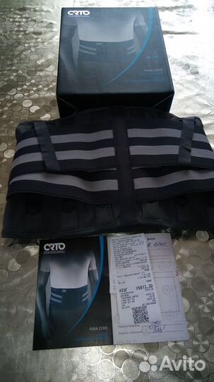 Корсет для позвоночника