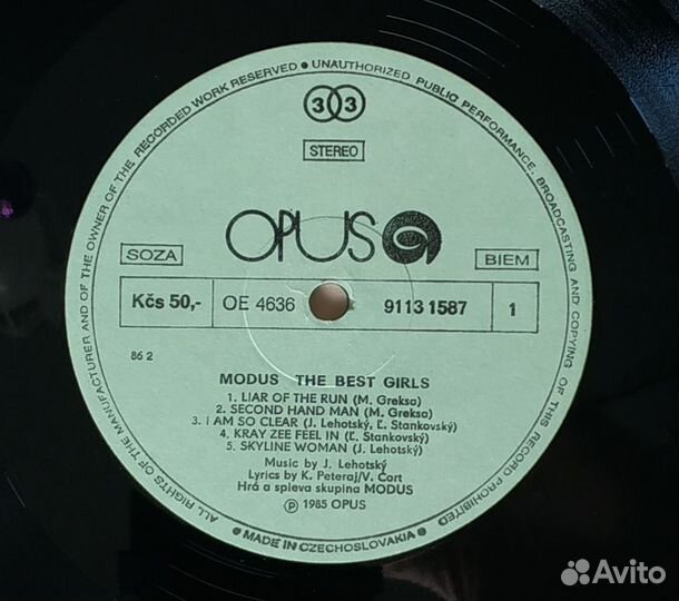 Modus - The Best Girls (1985) LP