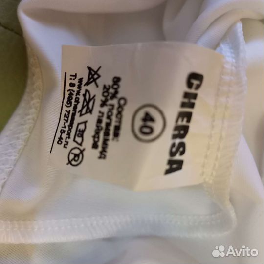 Купальник гимнастический 134 140