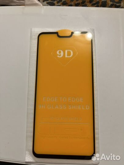 Стекло защитное на Хонор 8Х