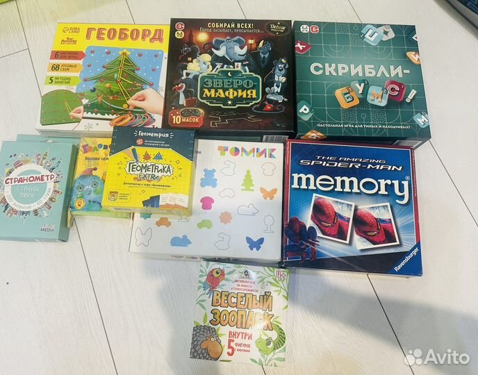 Игра настольная