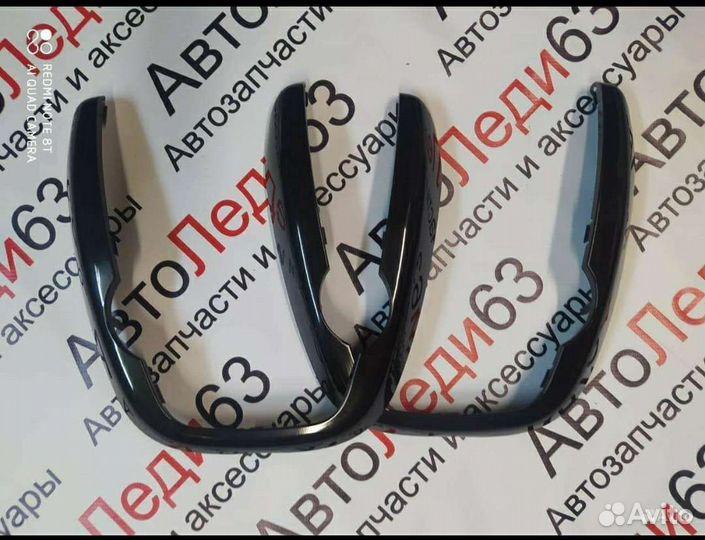 Оконтовка консоли матовая Лада Гранта