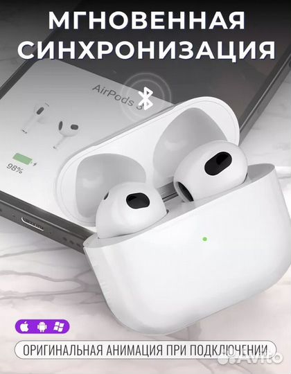 Airpods 3 premium
