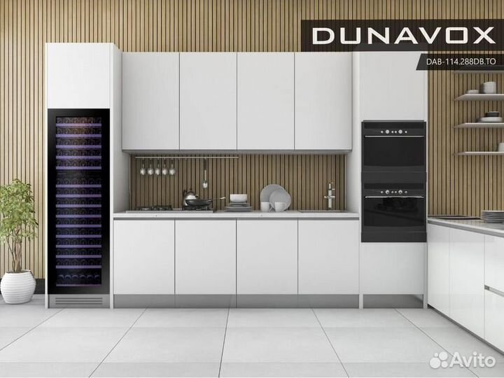 Встраиваемый винный шкаф 101200 бутылок Dunavox davg-114.288DB.TO