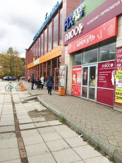 Торговая площадь, 446 м²