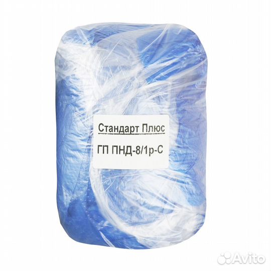 Бахилы Elegreen Стандарт Лайт синие, 2,2 г/пара, 2