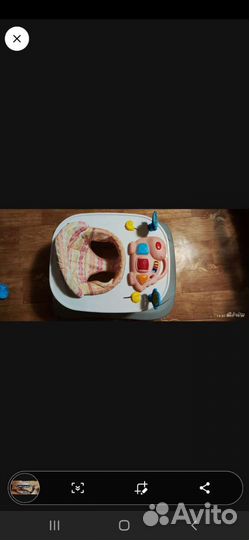 Ходунки детские бу