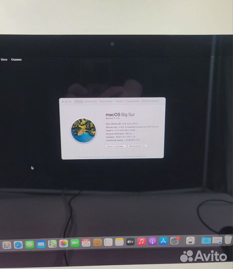 Моноблок apple iMac 21,5 2017 4K Retina