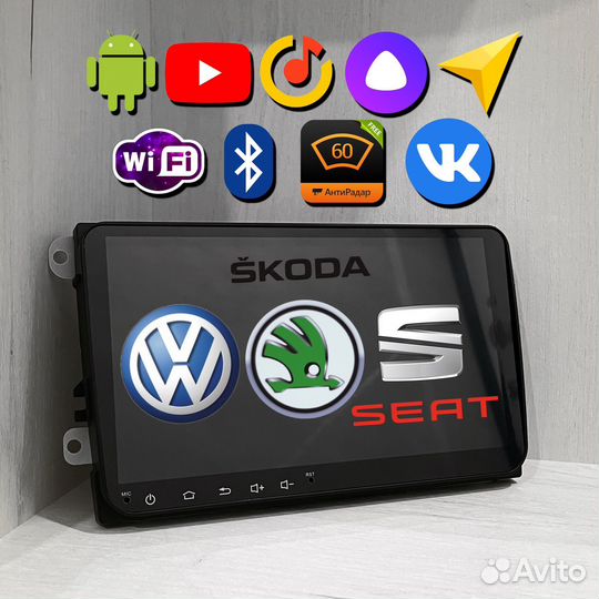 Магнитола android на VAG