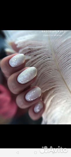 Маникюр с укреплением и покрытием