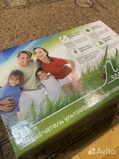 Облучатель ультрафиолетовый кварцевый