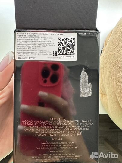 Духи мужские dolce & gabbana the one оригинал