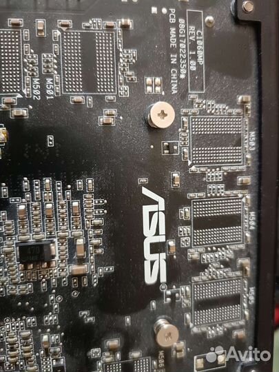 Видеокарта gtx 550 ti