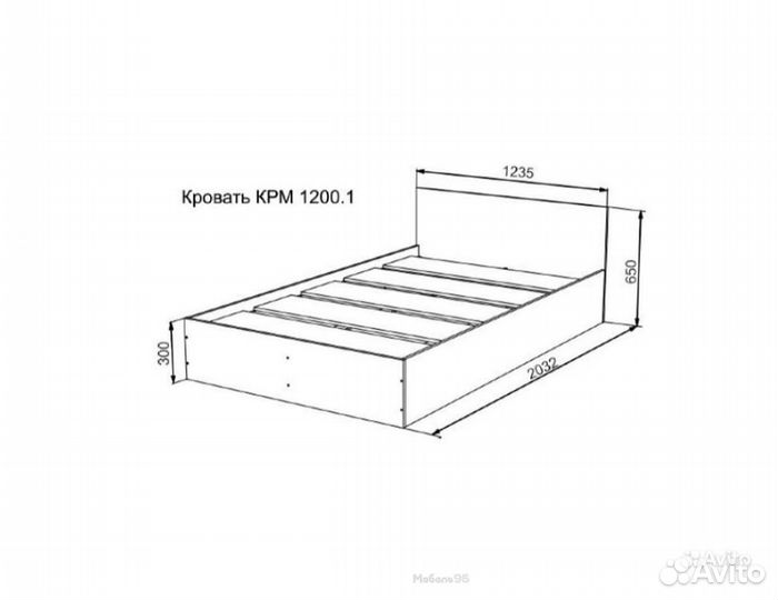 Кровать Мори графит