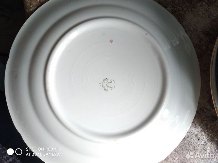 Тарелка зик конаково