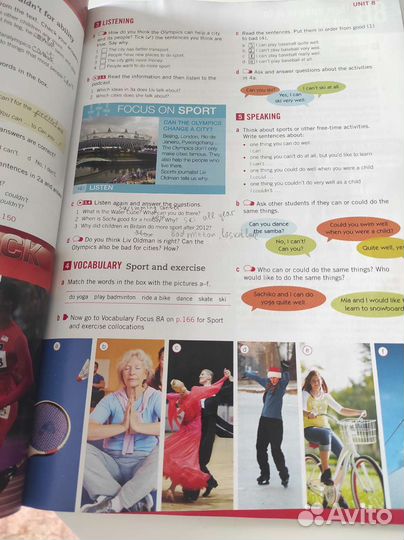 Учебник английского языка для взрослых уровень 2А