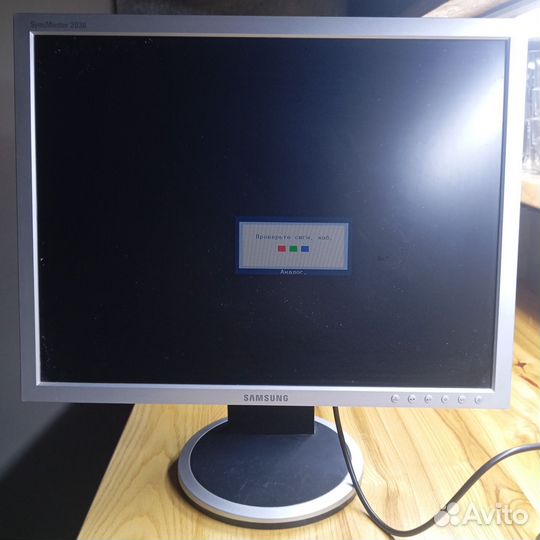 Монитор Samsung 20 и View Sonic 17