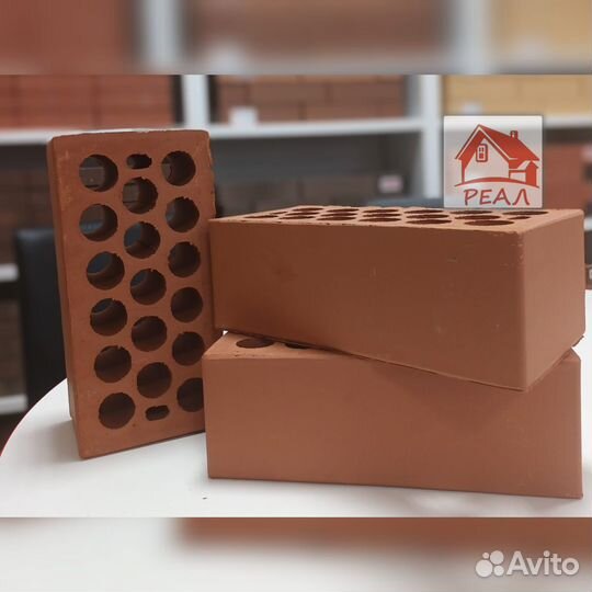 Кирпич облицовочный красный 1,4нф