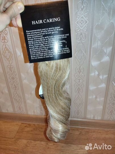 Искусственные волосы (хвост)