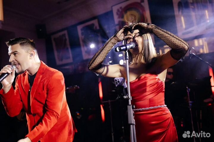 Организация мероприятий