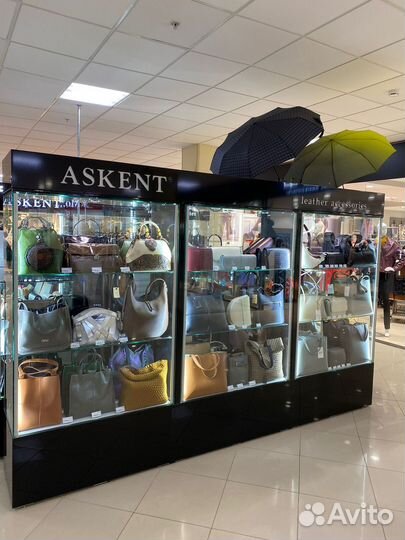 Продавец консультант сумки