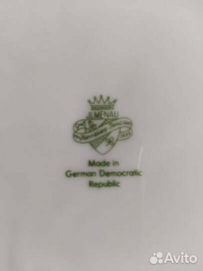 Столовый сервиз Германия