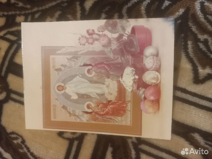 Открытки СССР