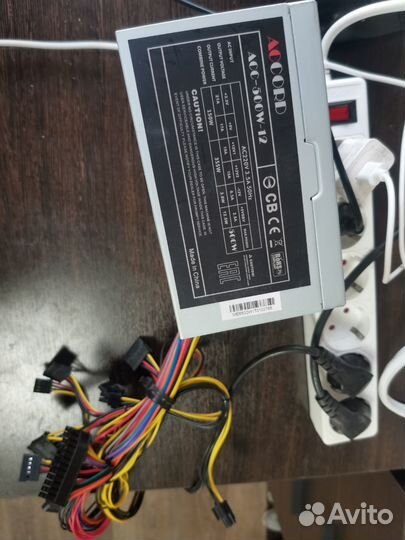 Блок питания 500w Новый