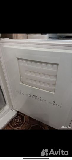 Холодильник