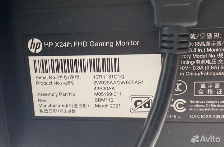 Монитор HP 24