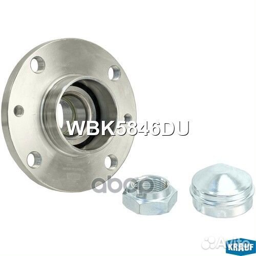 Ступица в сборе WBK5846DU Krauf
