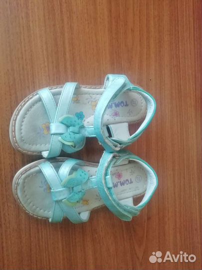 Детские вещи пакетом для девочки