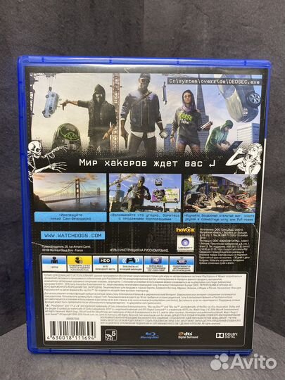 Watch Dogs 2 PS4/PS5