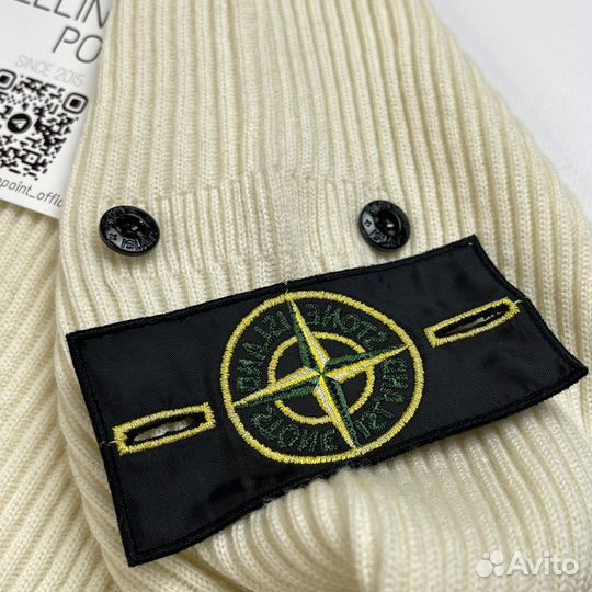 Свитер из шерсти с горлом Stone Island бежевый M