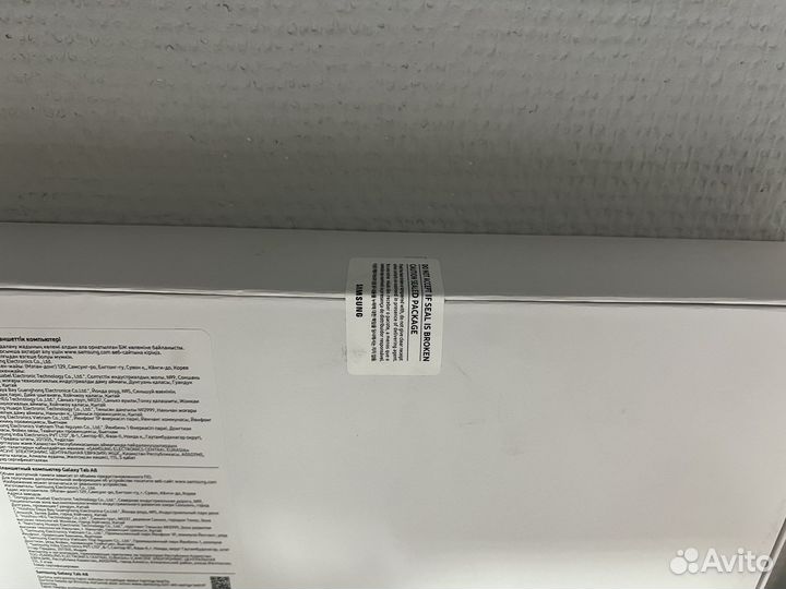 Планшет Samsung Galaxy Tab A8 LTE 128 gb gray