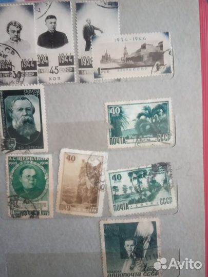 Почтовые марки СССР