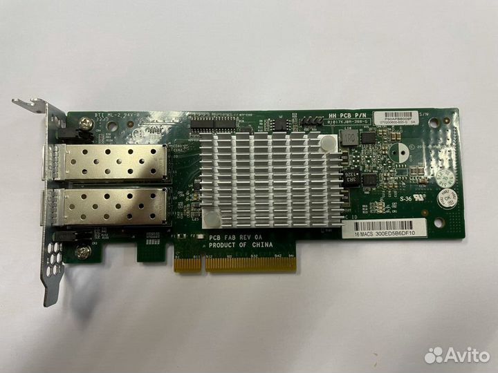 Сетевая карта Netgear Dual-port 1 Gbps SFP