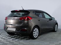 Kia Ceed 1.6 MT, 2015, 125 000 км, с пробегом, цена 788 000 руб.