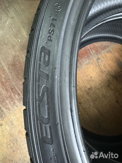 Kumho Ecsta PS71 225/35 R20 и 255/30 R20 92Y