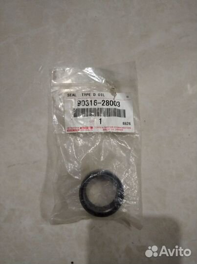 Сальник Тойота