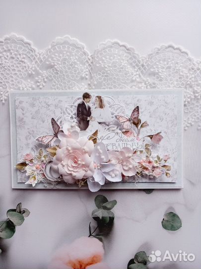 Открытки ручной работы