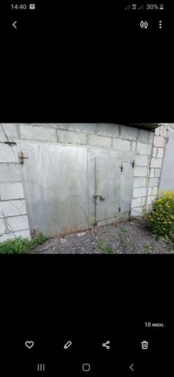 Гараж, 25 м²