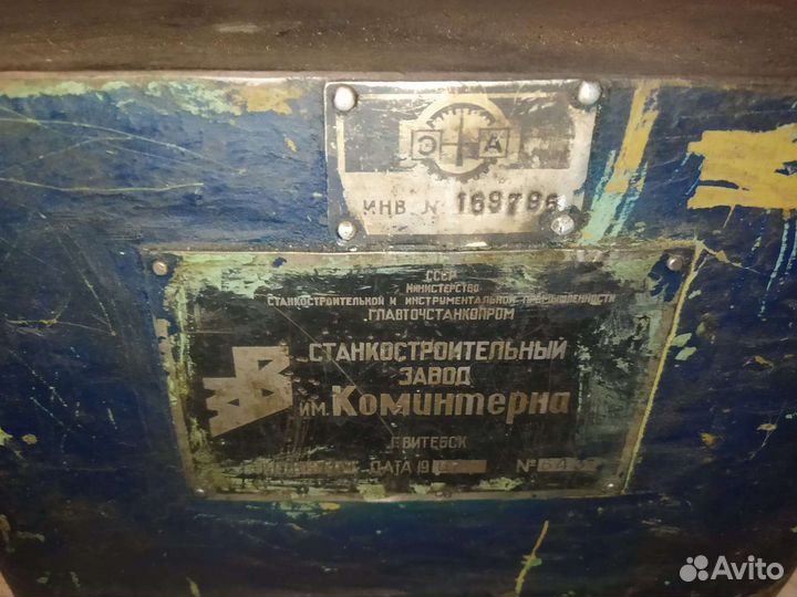 Резьбонарезной станок